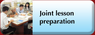 Joint lesson preparation