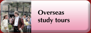 Overseas study tours02