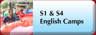 S1 & S4 English Camps02