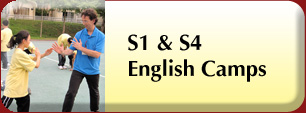 S1 & S4 English Camps03
