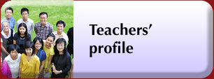 Teachers' Profile